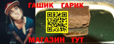 прущие грибы Заводоуковск