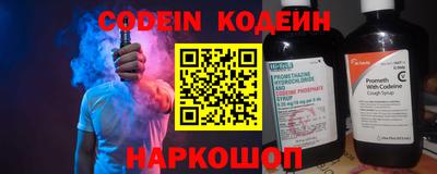трава Жуковский