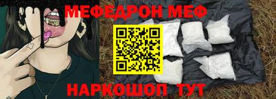 бутират Заволжье