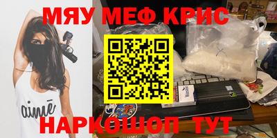 бутират Заволжье