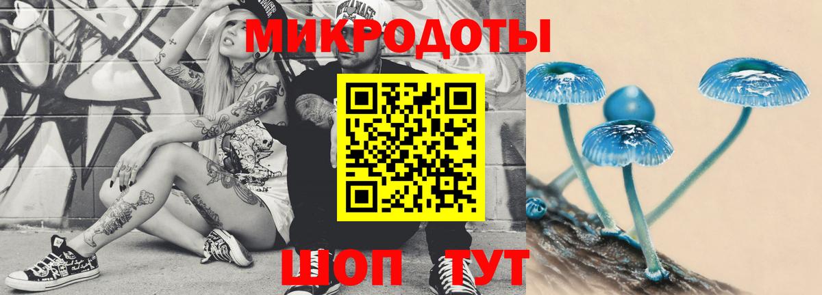 Купить  КОКАИН  ЭКСТАЗИ  ГАШ  ТГК  Вход с VPN  ГАШ  Меф МЯУ МЯУ  Москва  Меф МЯУ МЯУ  